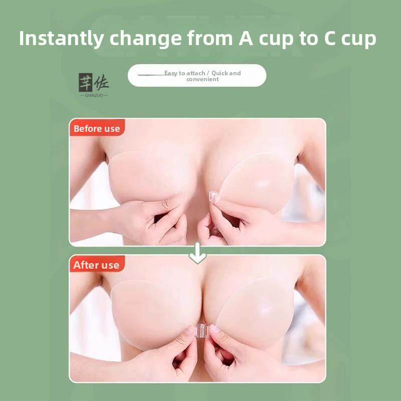 Silicone Bra Adhesive - Invisible Silicone Bra Women's Thin Design