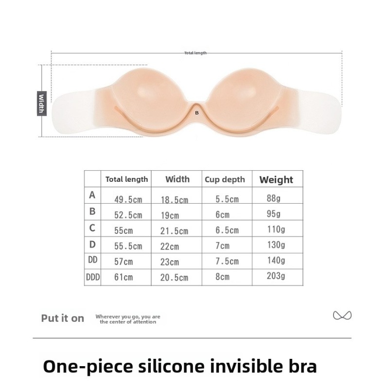 Strapless Silicone Adhesive Br - đánh giá và giá Silicone Bra Adhesive
