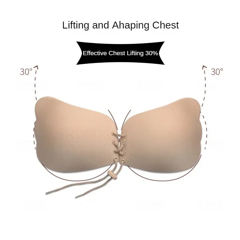 Invisible Strapless Adhesive S - đánh giá và giá Silicone Bra Adhesive