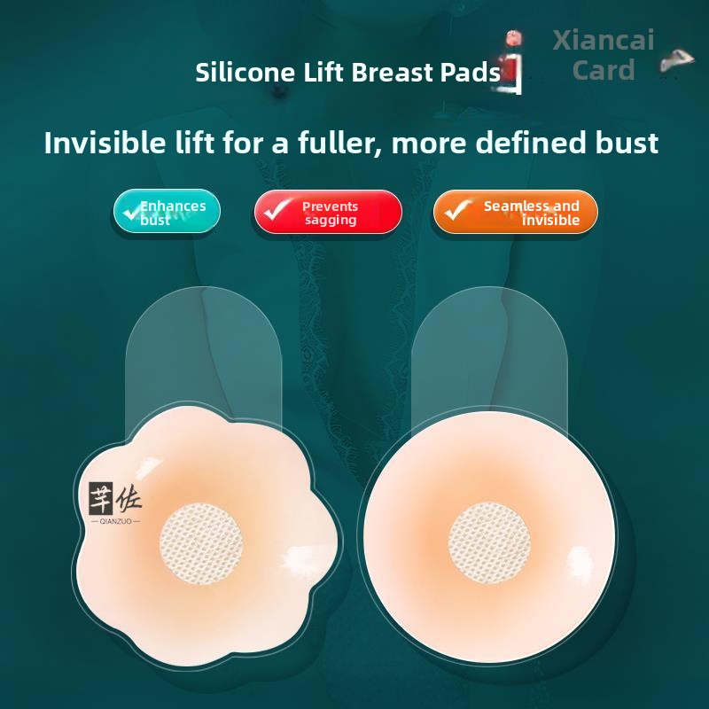 Wedding Bra Adhesive Silicone  - đánh giá và giá Silicone Bra Adhesive